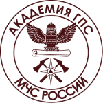 Logo Академия ГПС МЧС России