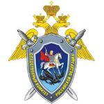 Logo Московская академия Следственного комитета имени А.Я. Сухарева
