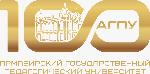 Logo Армавирский государственный педагогический университет (АГПУ)