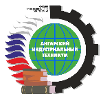 Logo Ангарский индустриальный техникум