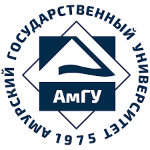 Logo Амурский государственный университет (АмГУ)