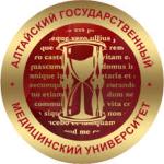 Logo Алтайский государственный медицинский университет (АГМУ)