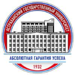 Logo Астраханский государственный университет (АГУ)