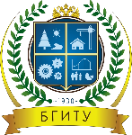 Logo БРЯНСКИЙ ГОСУДАРСТВЕННЫЙ ИНЖЕНЕРНО-ТЕХНОЛОГИЧЕСКИЙ УНИВЕРСИТЕТ (БГИТУ)