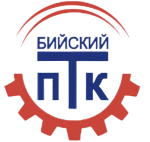 Logo Бийский промышленно-технологический колледж (БПТК)