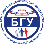 Logo БРЯНСКИЙ ГОСУДАРСТВЕННЫЙ УНИВЕРСИТЕТ ИМЕНИ АКАДЕМИКА И.Г. ПЕТРОВСКОГО (БГУ)