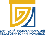 Logo Бурятский республиканский педагогический колледж