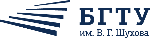 Logo БГТУ ИМ. В.Г. ШУХОВА