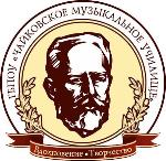 Logo Чайковское музыкальное училище