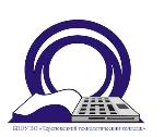 Logo Череповецкий технологический колледж