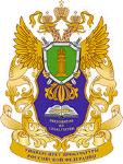 Logo Российский государственный университет правосудия» (Крымский филиал) (КрФ РГУП)