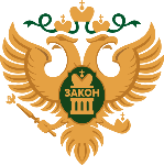 Logo Донбасский государственный университет юстиции