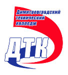 Logo Димитровградский технический колледж