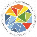 Logo Дальневосточный государственный институт искусств (ДВГИИ)
