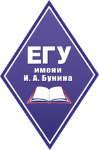 Logo ЕЛЕЦКИЙ ГОСУДАРСТВЕННЫЙ УНИВЕРСИТЕТ ИМ. И.А. БУНИНА (ЕГУ ИМ. И.А. БУНИНА)