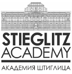 Logo СПГХПА ИМ. А.Л. ШТИГЛИЦА