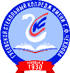 Logo Гусевской стекольный колледж имени Г.Ф. Чехлова