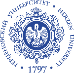 Logo Российский Государственный Педагогический Университет (РГПУ им. А. И. Герцена)
