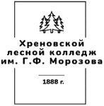 Logo Хреновской лесной колледж имени Г.Ф. Морозова