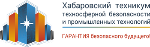Logo КГБ ПОУ ХТТБПТ