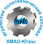 Logo Игримский политехнический колледж