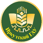 Logo Иркутский государственный аграрный университет имени А.А. Ежевского (Иркутский ГАУ)