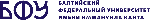 Logo БФУ им. И. Канта