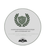 Logo Кашинский медицинский колледж
