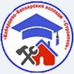 Logo Кабардино-Балкарский колледж «Строитель»