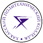 Logo Филиал Хакасского политехнического колледжа в п. Усть-Абакан