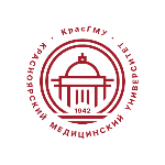Logo Красноярский государственный медицинский университет имени профессора В.Ф. Войно-Ясенецкого (КрасГМУ)