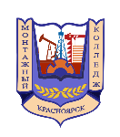 Logo Красноярский монтажный колледж (КГБПОУ «КМК»)