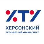 Logo ХЕРСОНСКИЙ ТЕХНИЧЕСКИЙ УНИВЕРСИТЕТ (ХТУ)