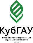 Logo Кубанский государственный аграрный университет имени И.Т. Трубилина (КубГАУ)