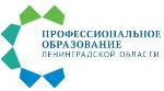Logo Лодейнопольский техникум промышленных технологий