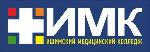 Logo Ишимский медицинский колледж