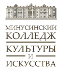 Logo Минусинский колледж культуры и искусства