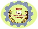 Logo Михайловский техникум имени А. Мерзлова
