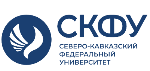 Logo  Северо-Кавказский федеральный университет (СКФУ)