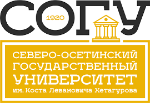Logo Северо-Осетинский государственный университет имени К. Л. Хетагурова (СОГУ)