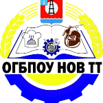 Logo Новоспасский технологический техникум