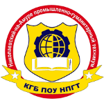 Logo Николаевский-на-Амуре промышленно-гуманитарный техникум