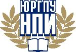 Logo Южно-Российский государственный политехнический университет (НПИ) имени М.И. Платова ЮРГПУ (НПИ)