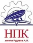 Logo Нижегородский политехнический колледж имени Героя Советского Союза Руднева А.П.
