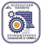 Logo Норильский техникум промышленных технологий и сервиса