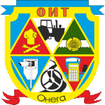 Logo Онежский индустриальный техникум