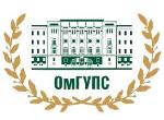 Logo Омский государственный университет путей сообщения (ОмГУПС)