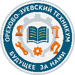Logo Орехово-Зуевский техникум