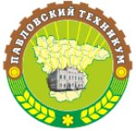 Logo Павловский техникум