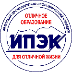 Logo Ижевский промышленно-экономический колледж